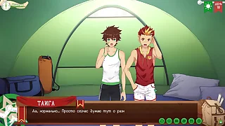 Game: Friends Insufferable path 2, part 25 - Good Taiga (russian voiceover)